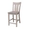 International Concepts Ava Solid Wood Counter Height Bar Stool - 24" Seat Height - Washed Gray Taupe S09-132 - alternate 1